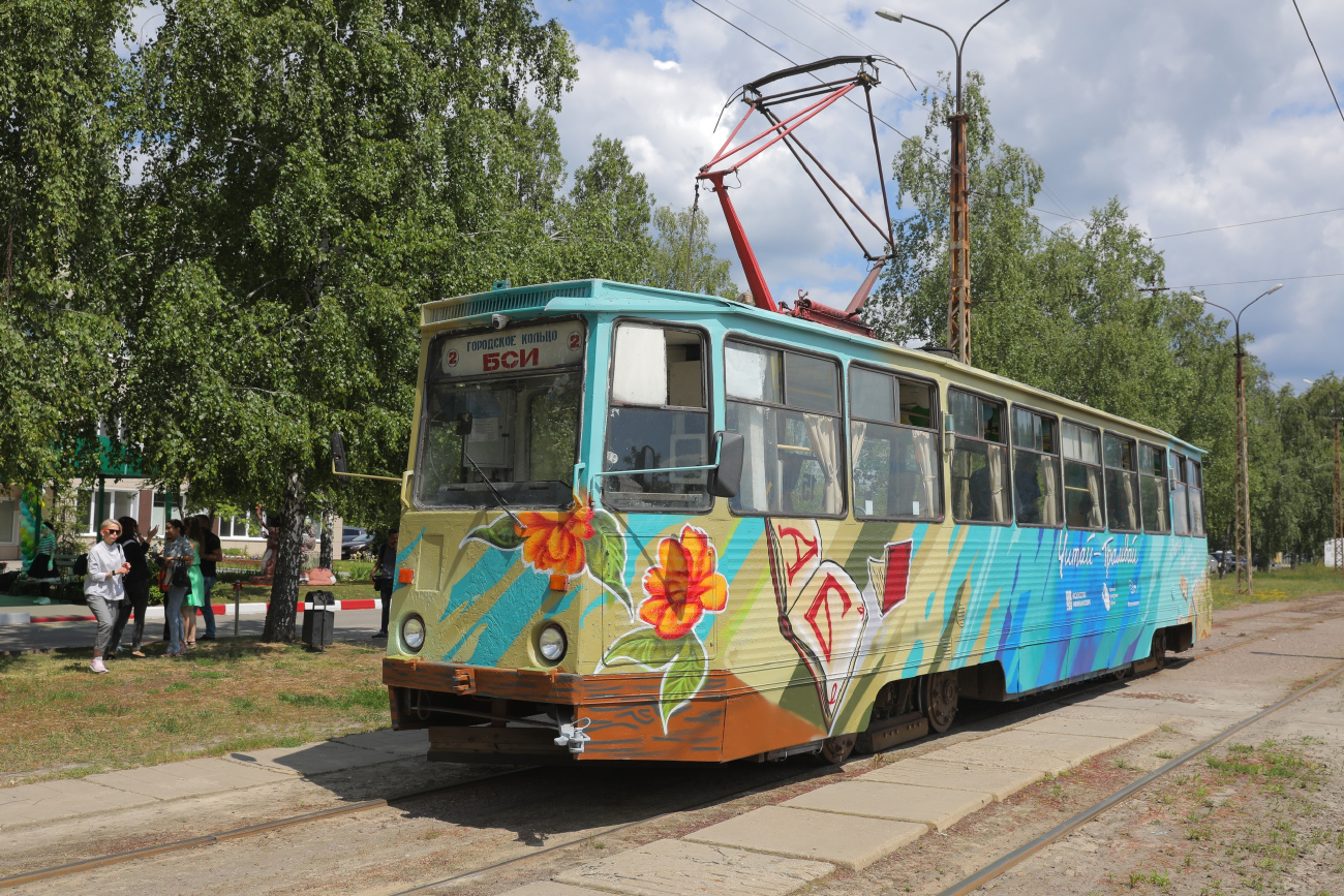 Stary Oskol, 71-605 (KTM-5M3) Nr. 15; Stary Oskol — Event cars