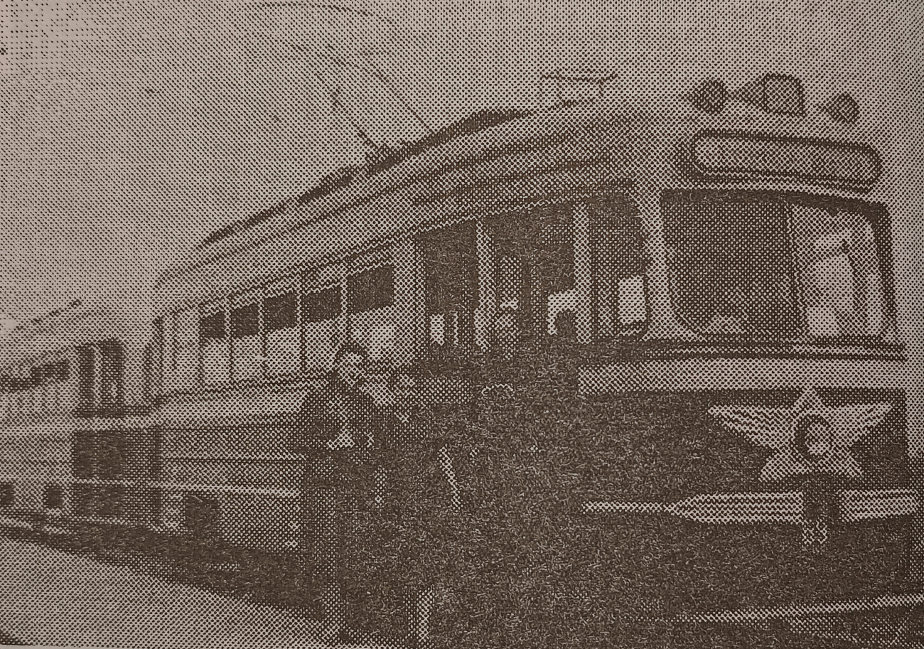 Омск, КТМ-1 № 69; Омск — Исторические фотографии