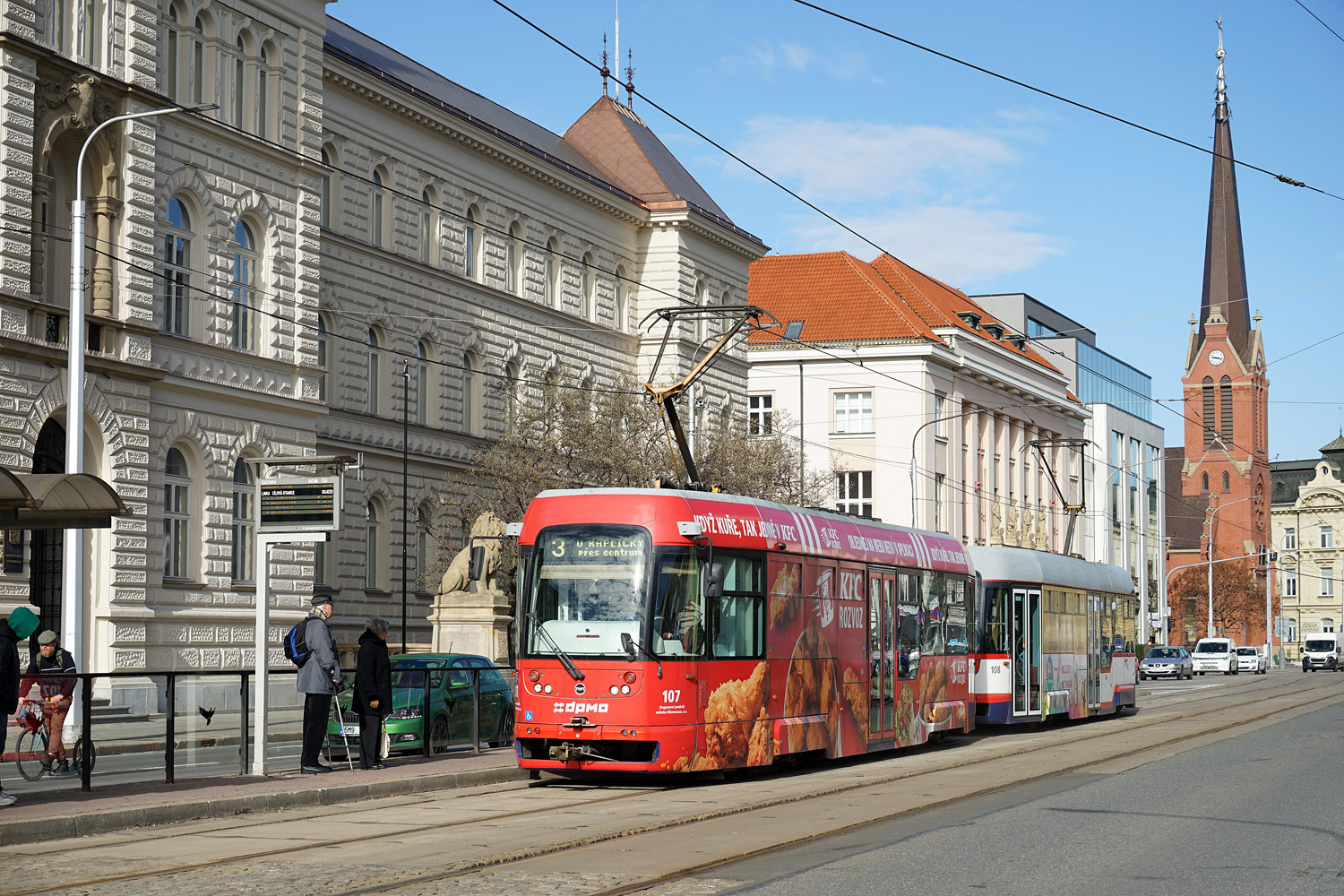 Olomouc, Vario LF+/O № 107