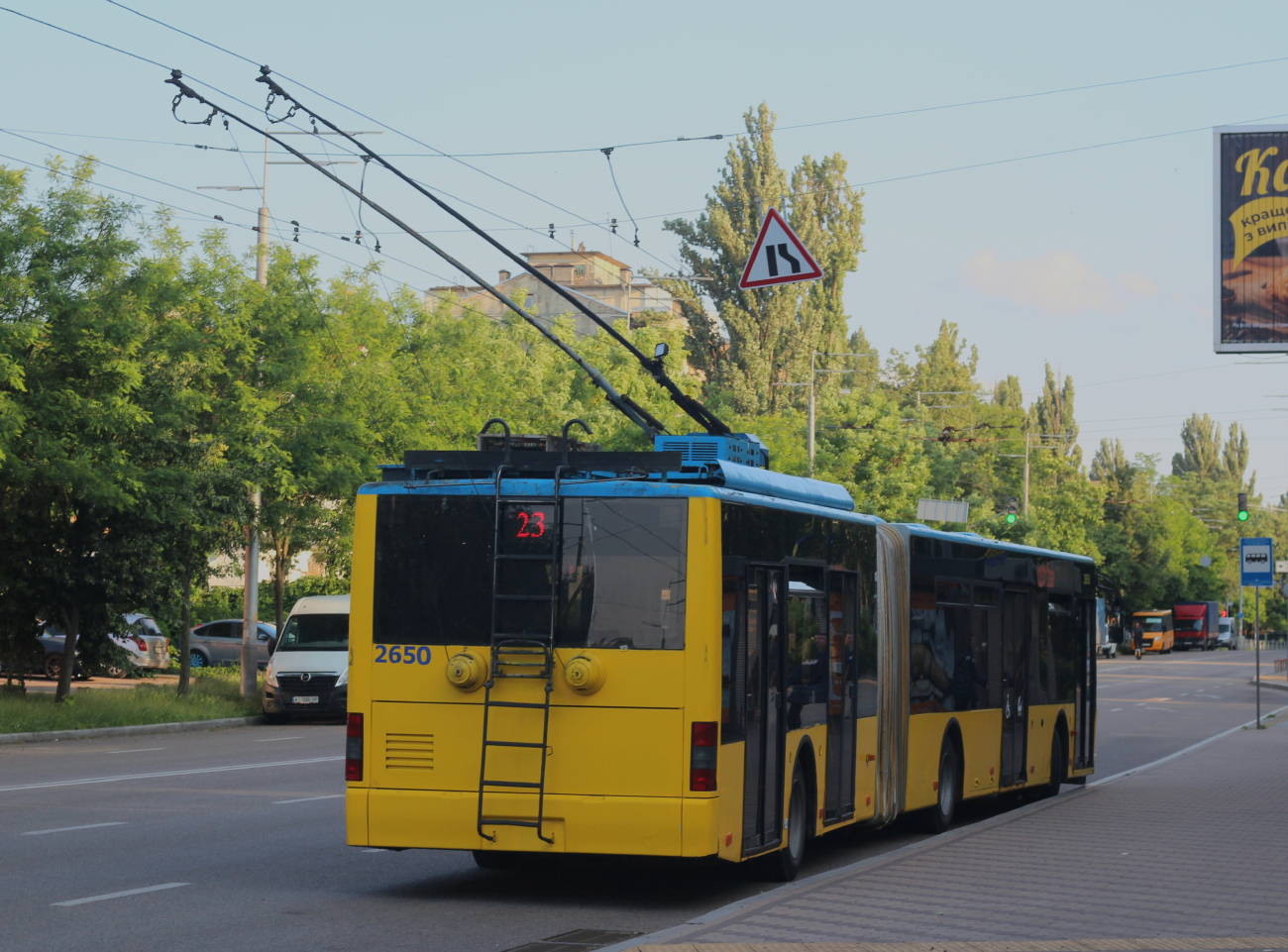 Киев, ЛАЗ E301D1 № 2650