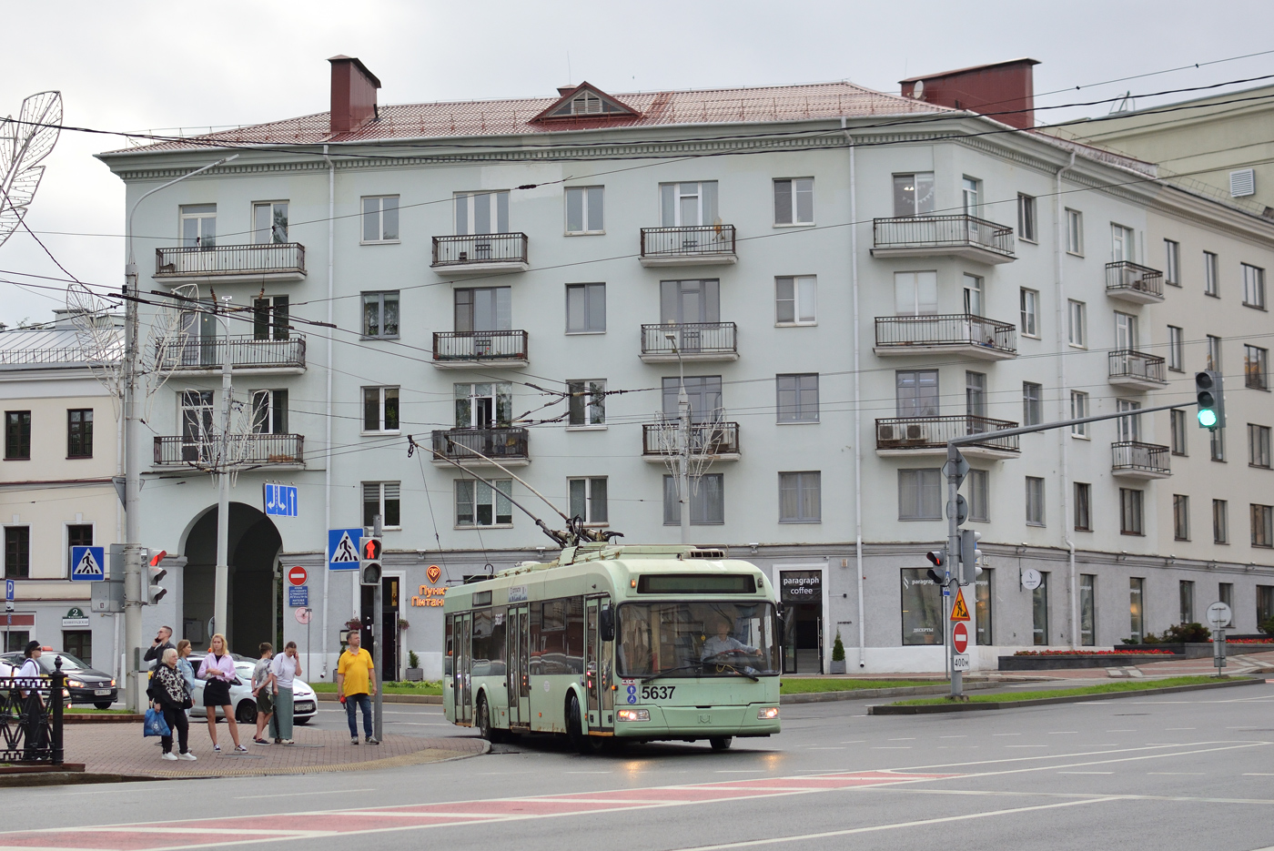 Минск, БКМ 321 № 5637