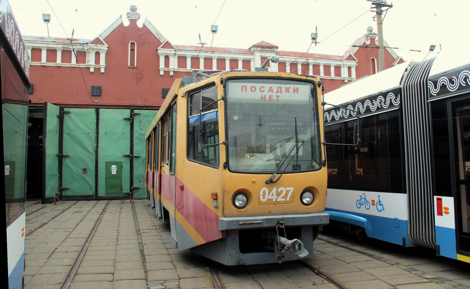 Москва, 71-608КМ № 0427