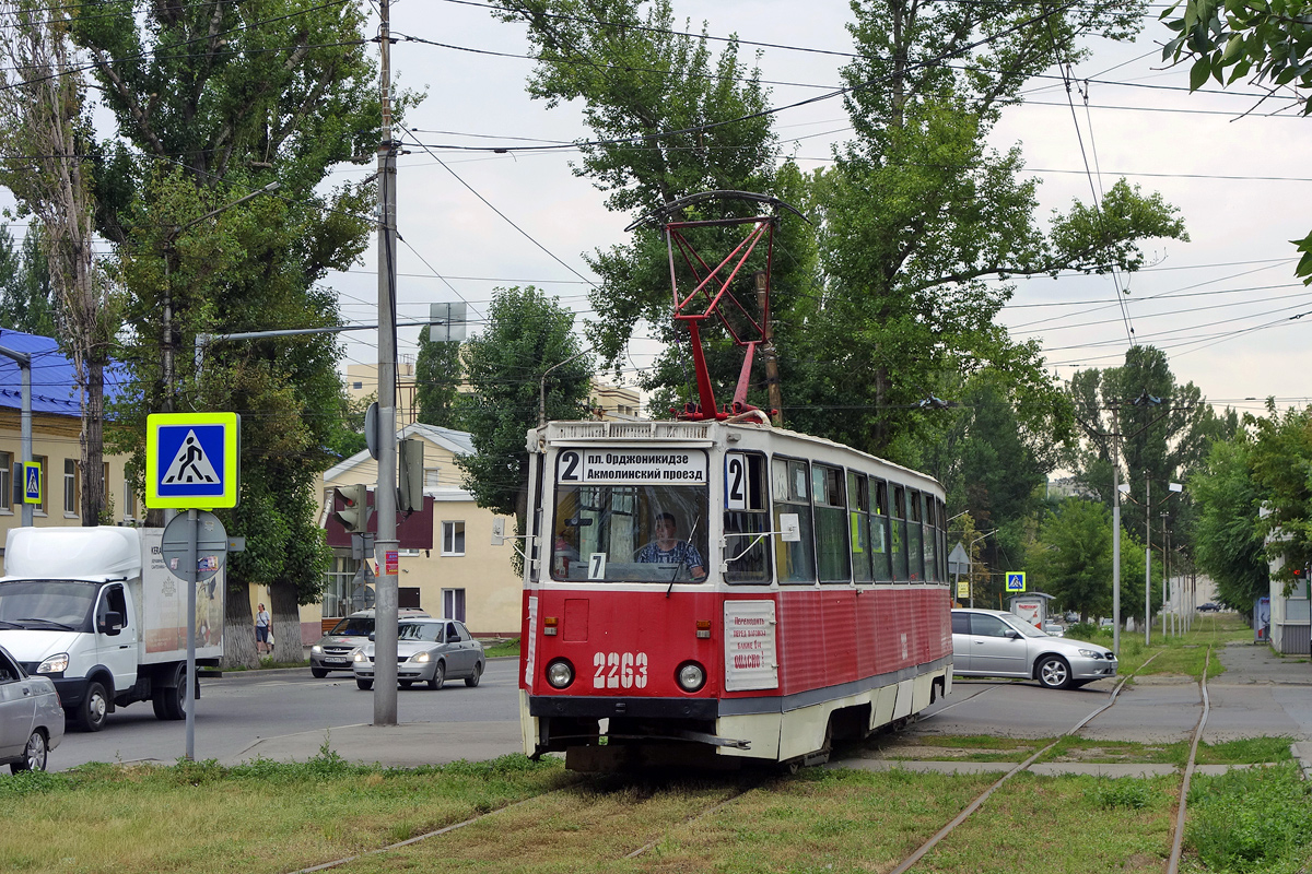 Саратов, 71-605 (КТМ-5М3) № 2263