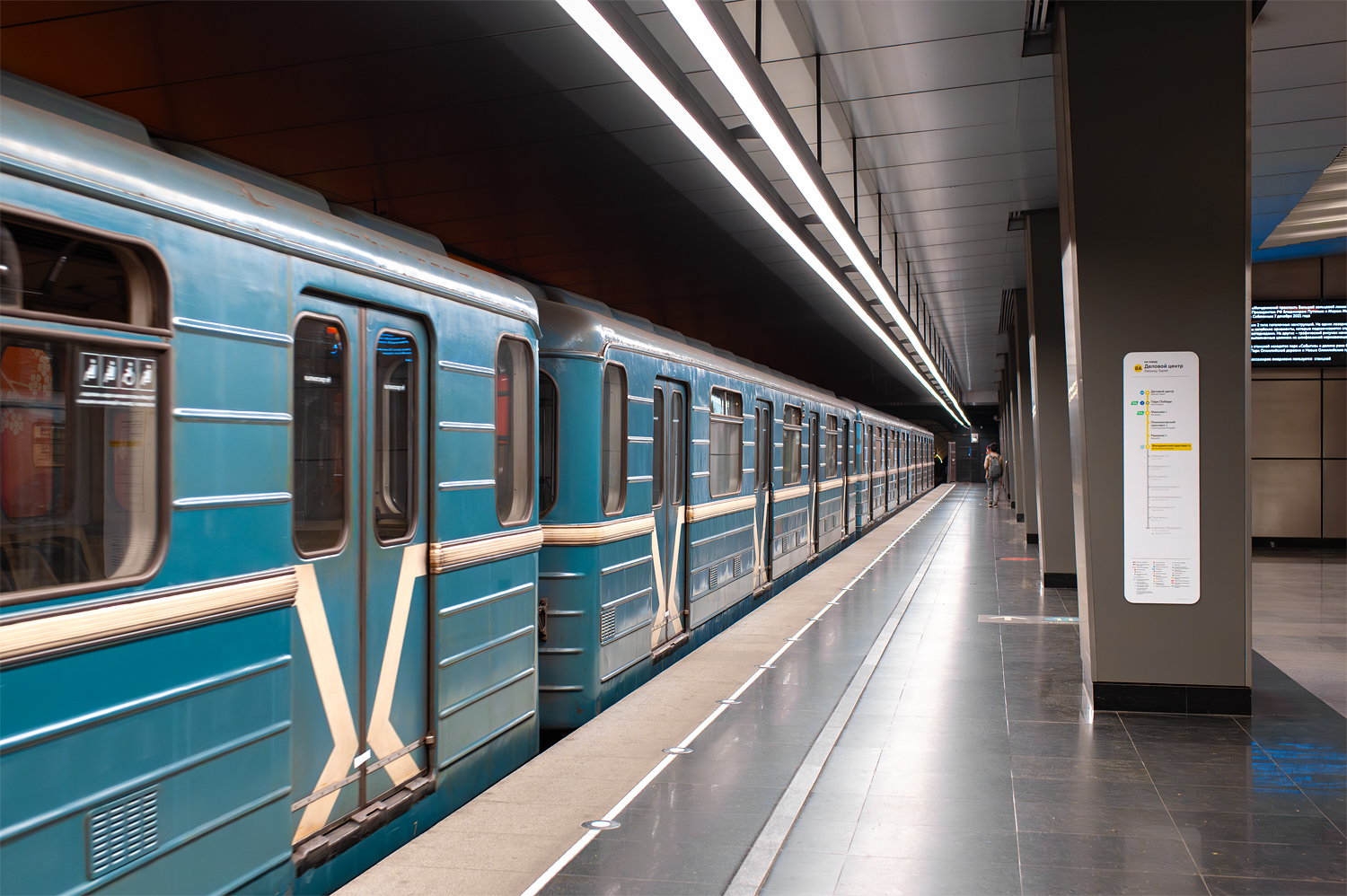 Москва, 81-714 (ММЗ) № 0482