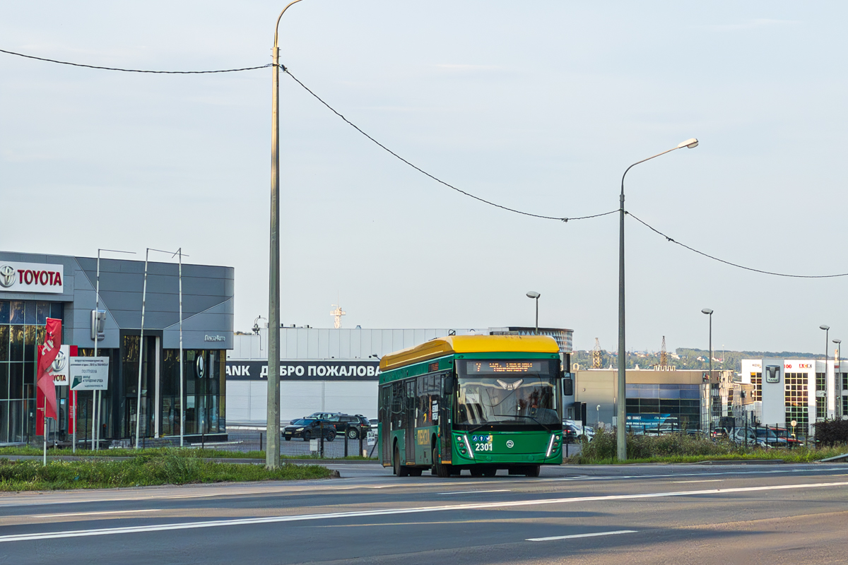 Пенза, УТТЗ-6241.01 «Горожанин» № 2301