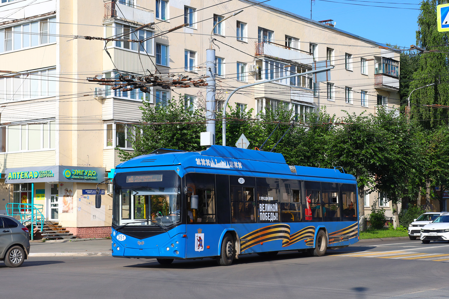 Йошкар-Ола, БКМ 321 № 351