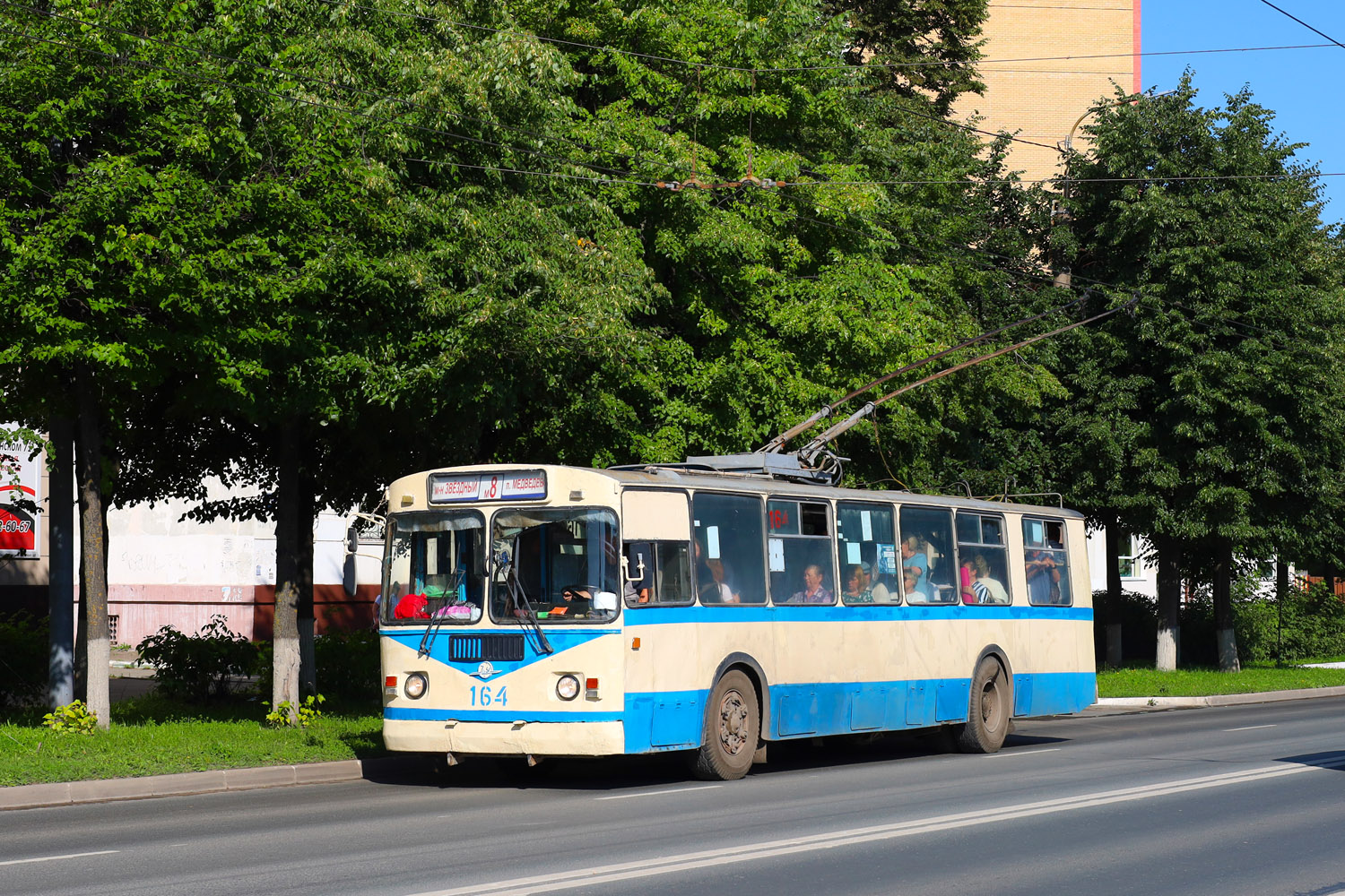 Yoshkar-Ola, ZiU-682G [G00] # 164