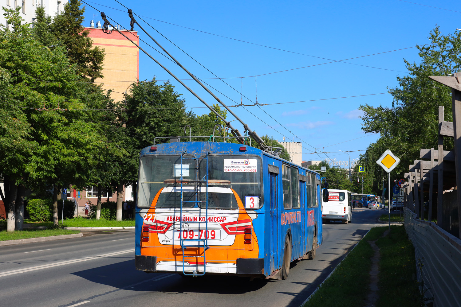 Йошкар-Ола, ЗиУ-682Г-014 [Г0Е] № 227