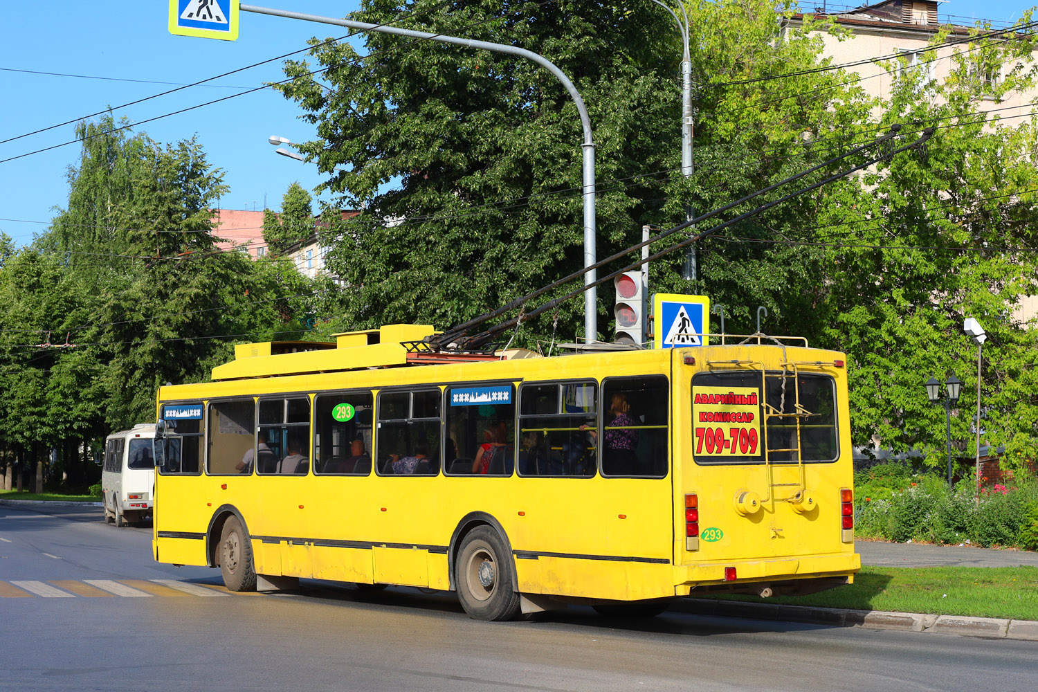 Йошкар-Ола, ВМЗ-52981 № 293