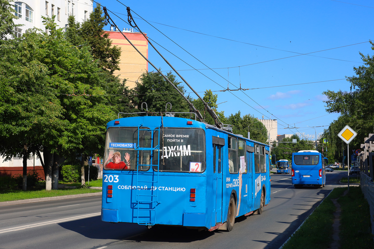 Йошкар-Ола, ЗиУ-682В-013 [В0В] № 203