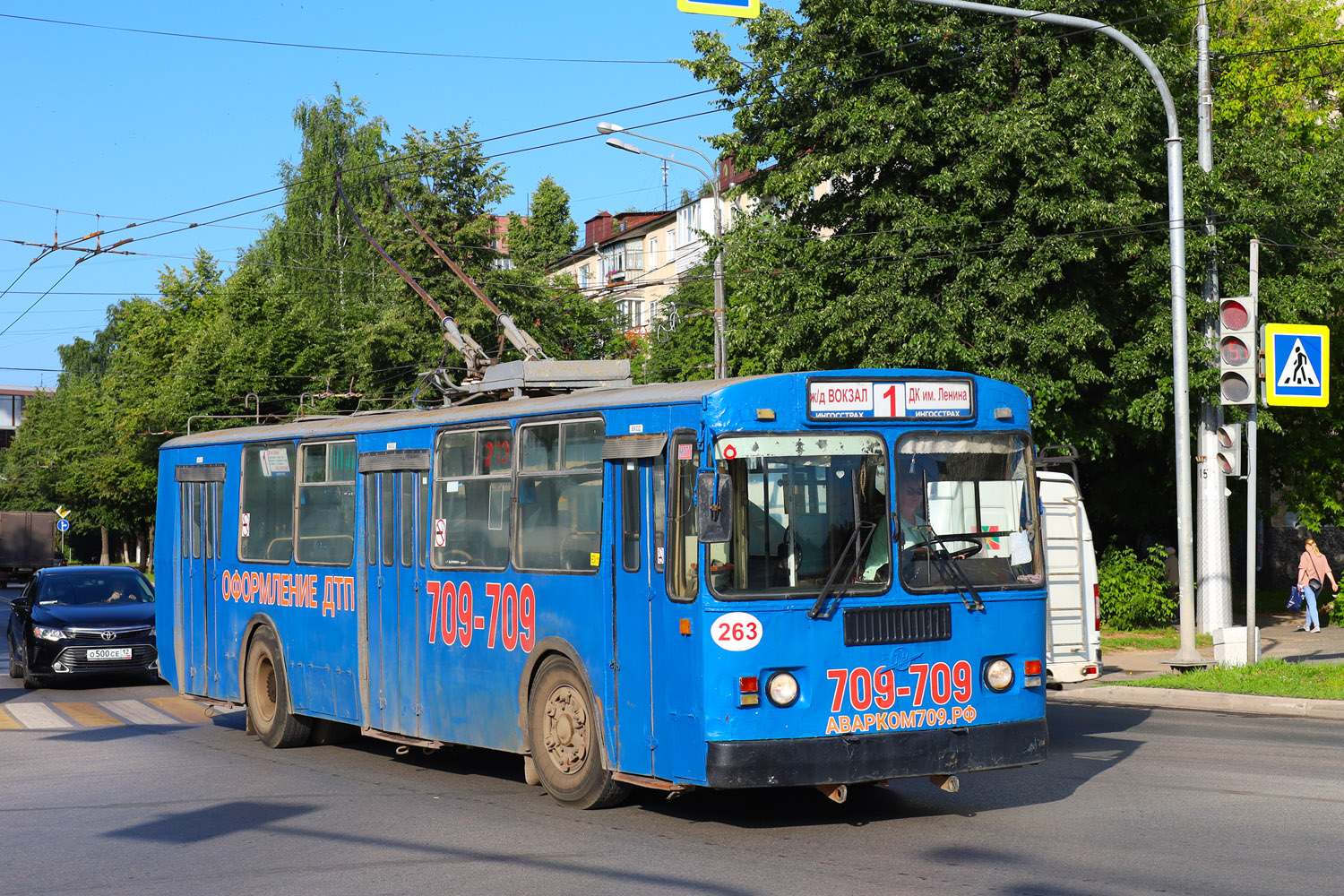 Йошкар-Ола, ЗиУ-682Г [Г00] № 263