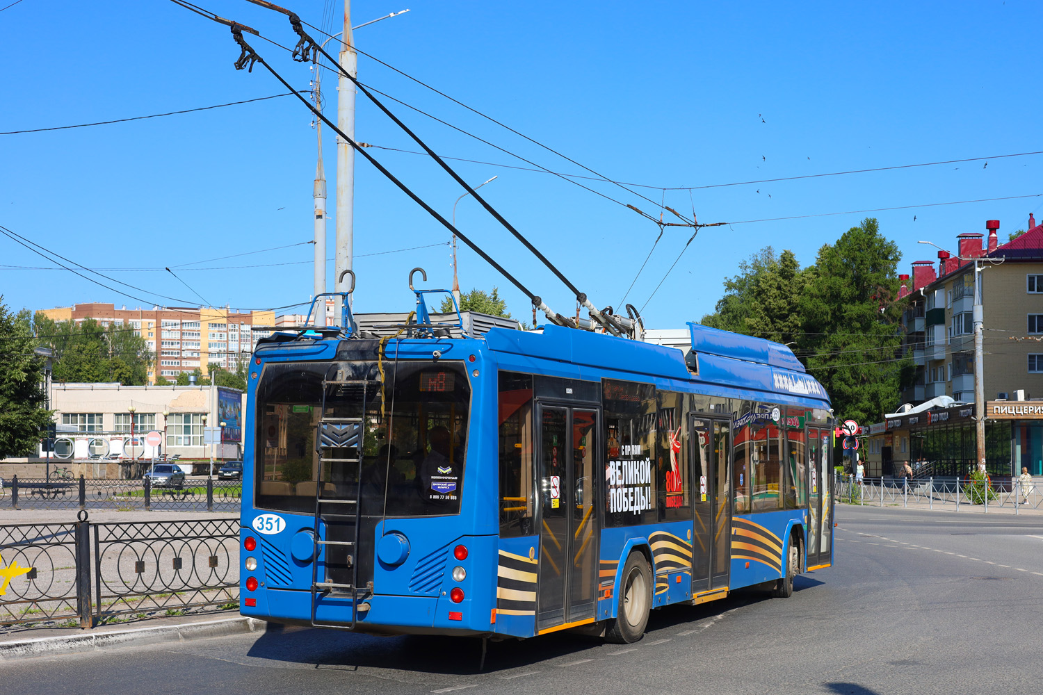 Йошкар-Ола, БКМ 321 № 351