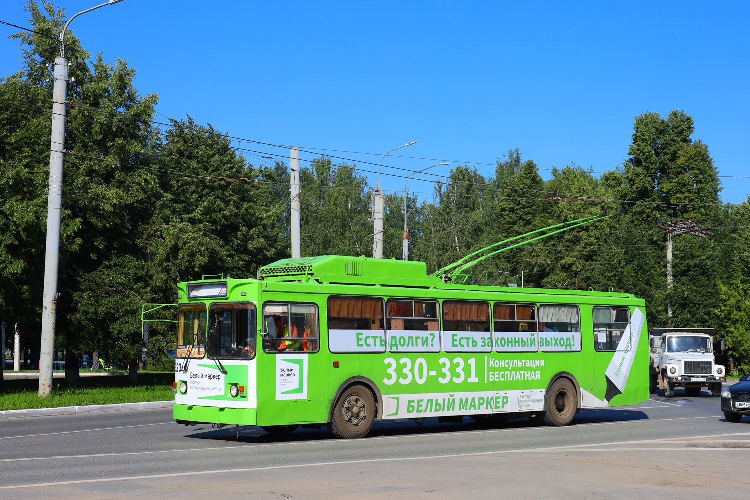 Йошкар-Ола, ЗиУ-682ГМ1 (с широкой передней дверью) № 323