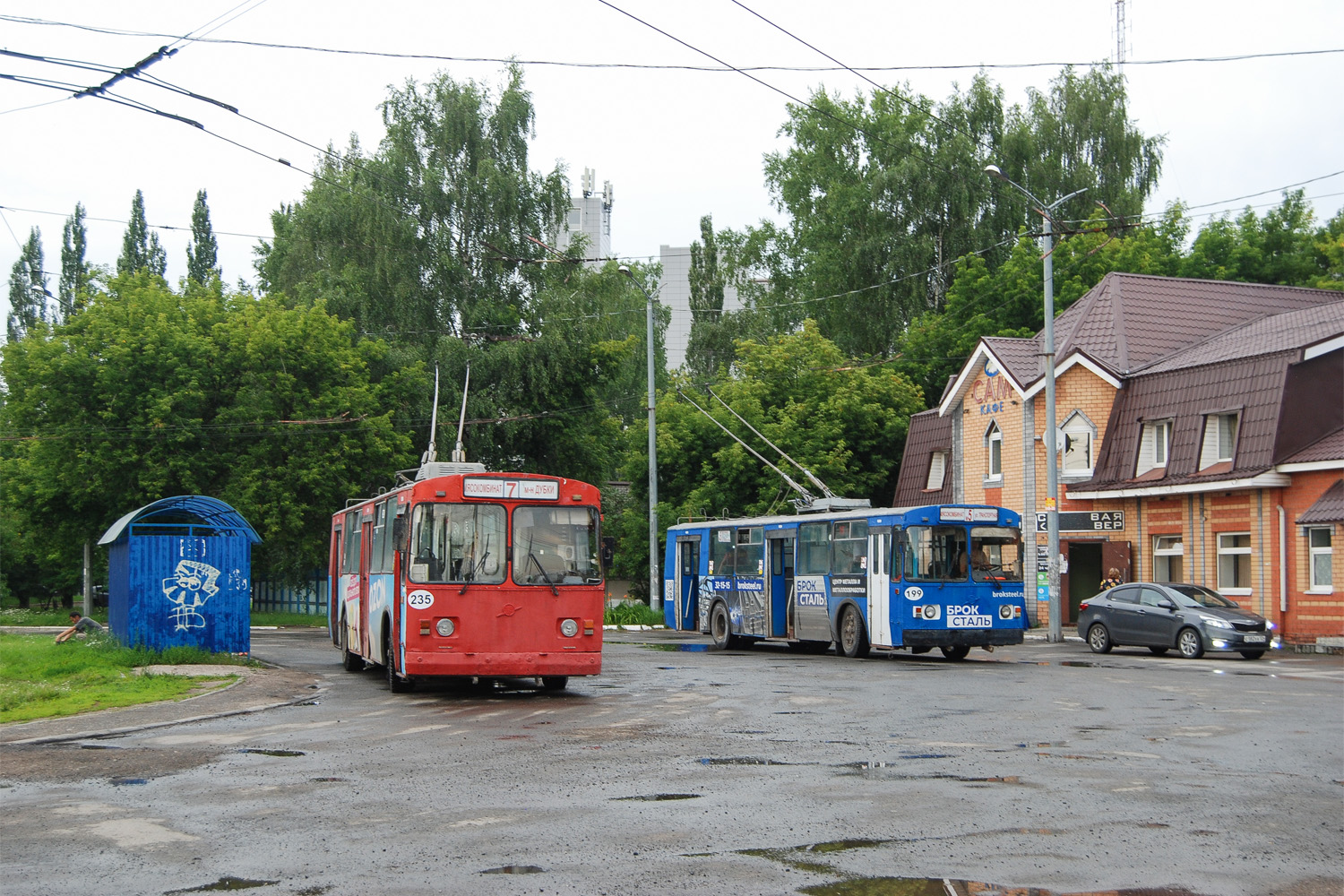 Joskar-Ola, ZiU-682V [V00] — 235