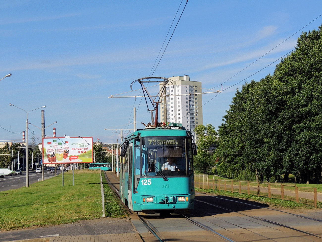 Минск, БКМ 60102 № 125