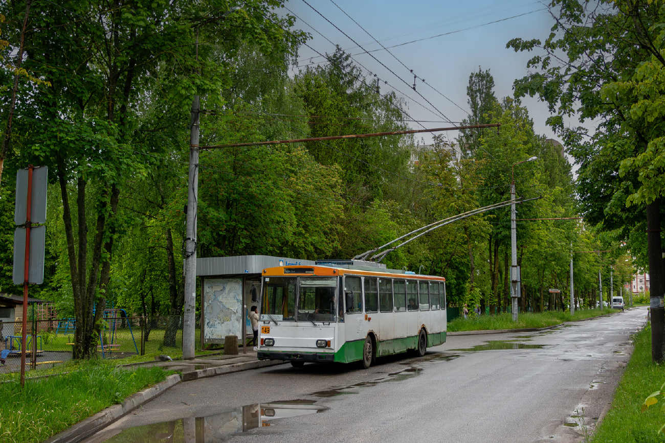 Тернополь, Škoda 14Tr08/6 № 149
