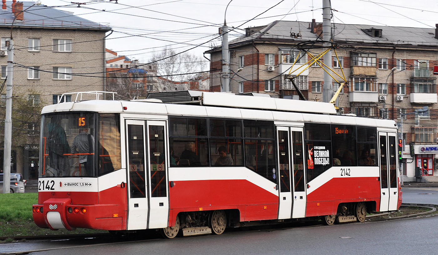 Новосибирск, БКМ 62103 № 2142