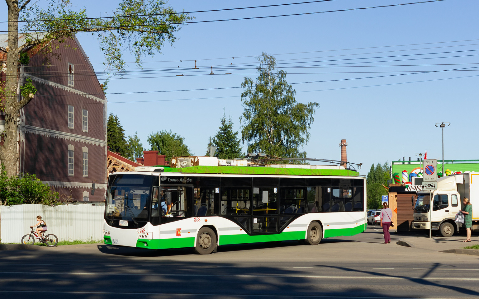 Вологда, ВМЗ-5298.01 «Авангард» № 358