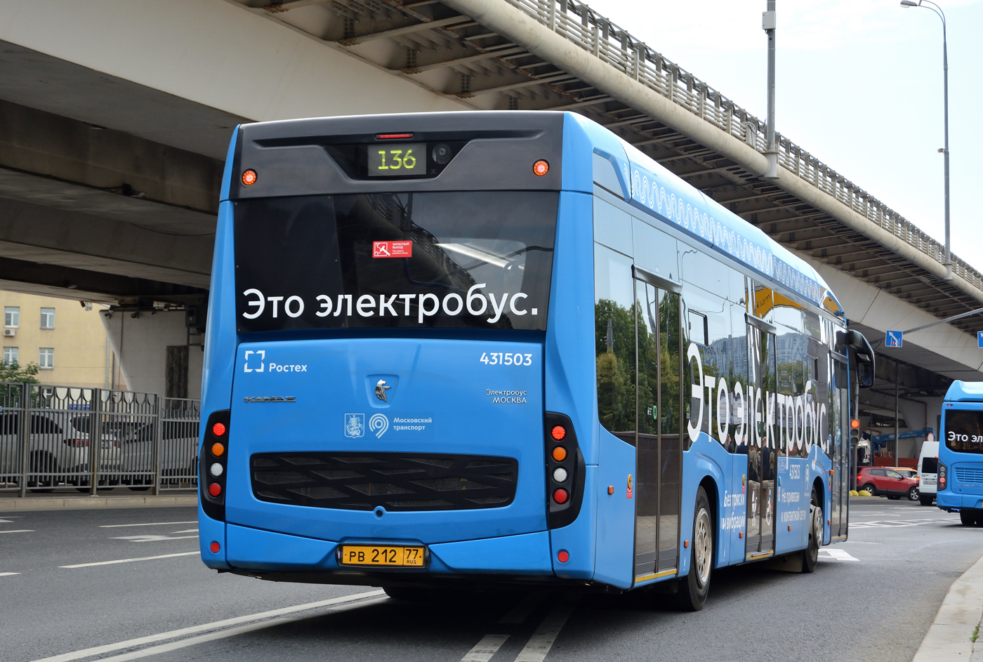 Москва, КАМАЗ-6282 № 431503