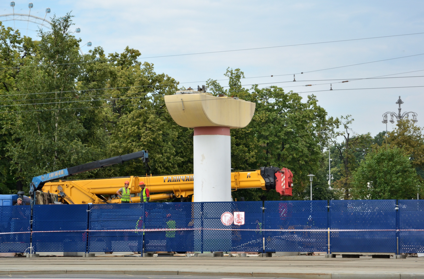 Moskva — Demolition of the monorail line and its reconstruction into an overground park; Moskva — Monorail