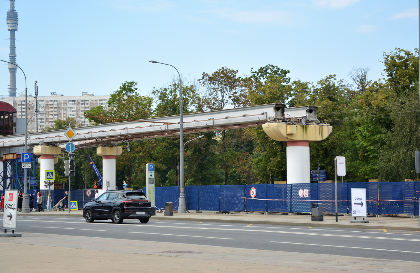 Москва — Демонтаж линии монорельса и перестройка её в парк на высоте; Москва — Монорельс