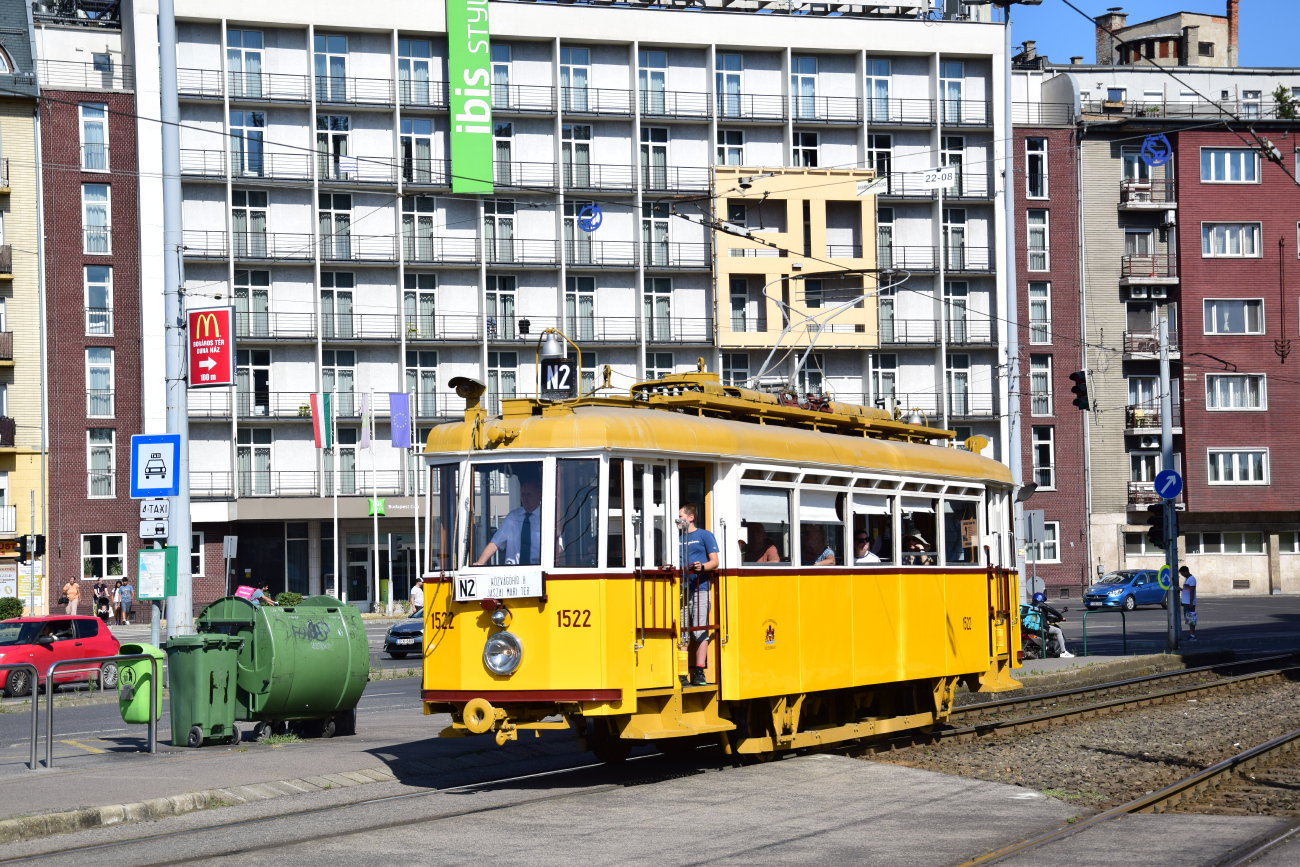 Будапешт, F1A № 1522