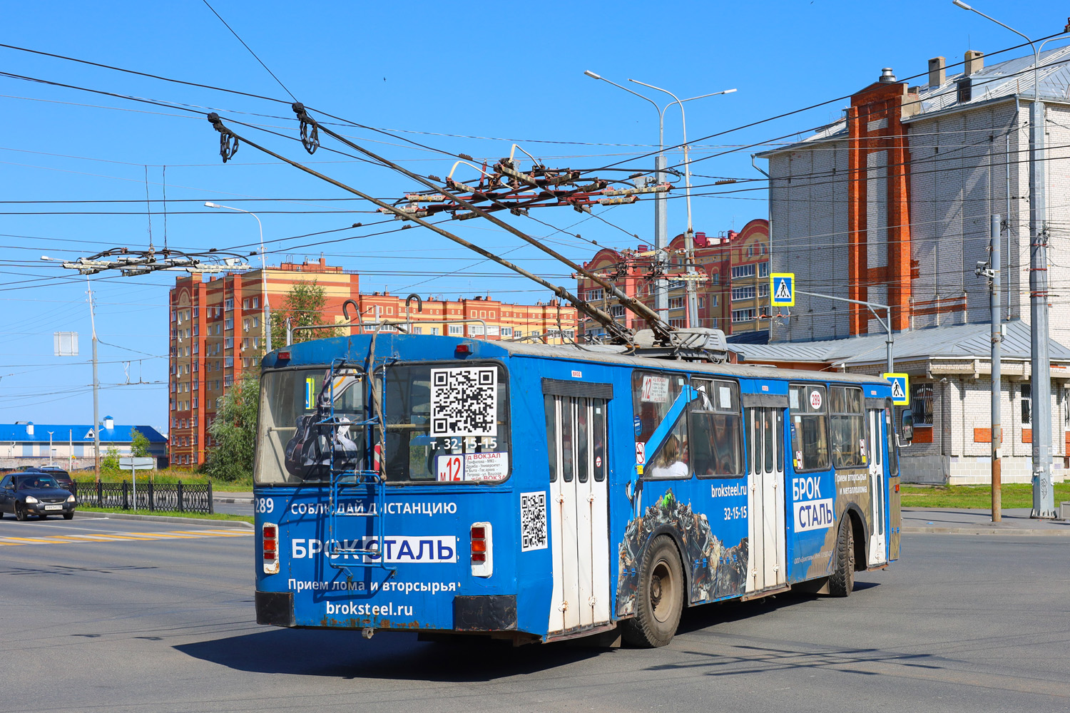 Йошкар-Ола, ЗиУ-682В [В00] № 289