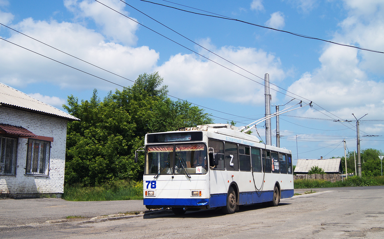 Ленинск-Кузнецкий, ВМЗ-52981 № 78