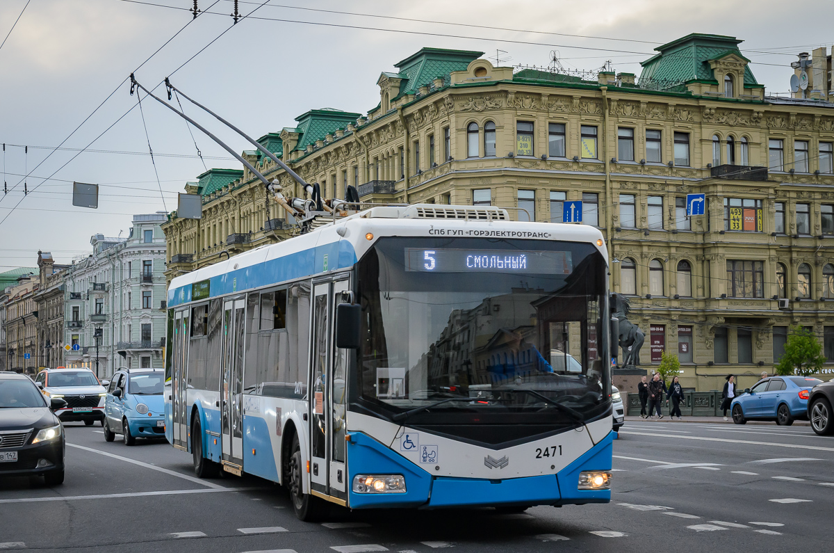 Санкт-Петербург, БКМ 321 № 2471