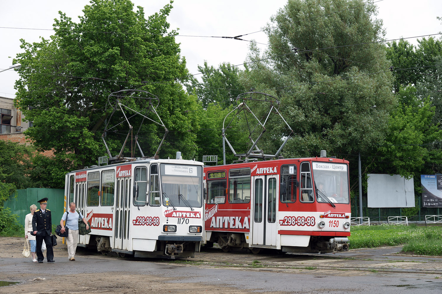 Львов, Tatra KT4D № 1170