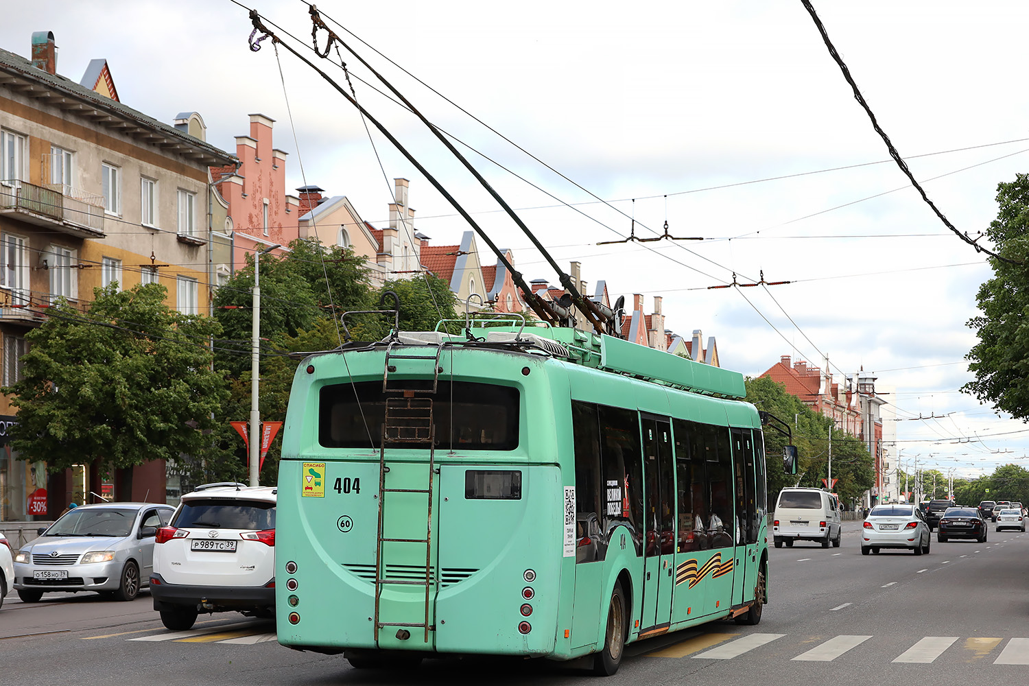 Karaļauči, BKM 420030 “Vitovt” № 404