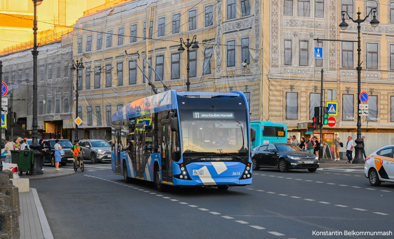 St Petersburg, VMZ-5298.01 “Avangard” Nr. 3615