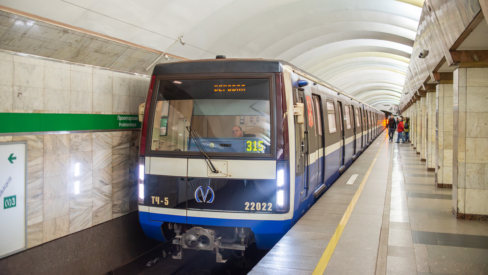 Санкт-Петербург, 81-722 «Юбилейный» № 22022