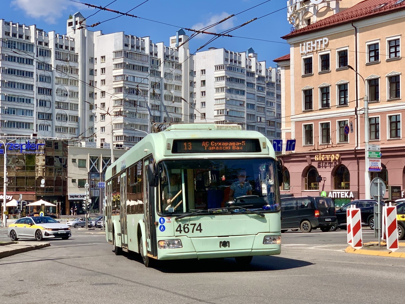 Минск, БКМ 321 № 4674