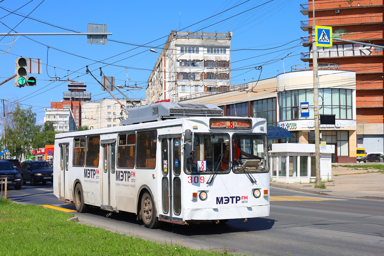 Йошкар-Ола, ЗиУ-682ГМ1 (с широкой передней дверью) № 309