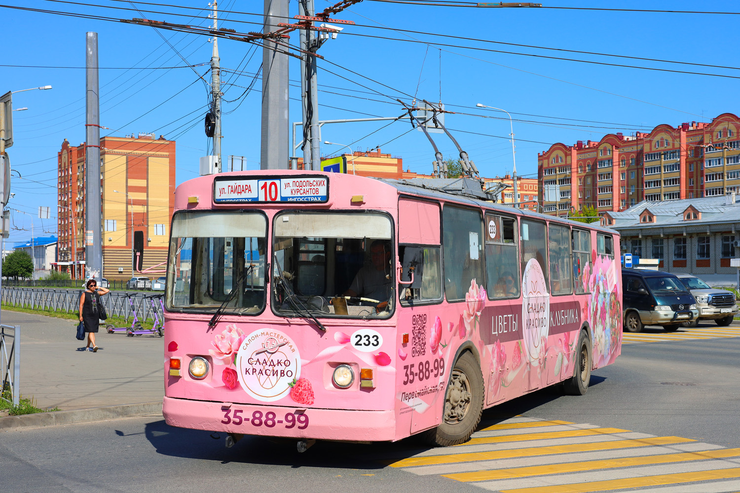 Yoshkar-Ola, ZiU-682V-012 [V0A] nr. 233