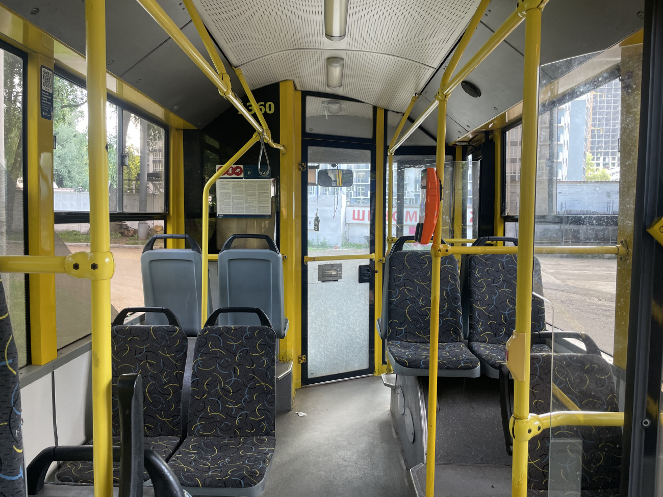 Киев, Богдан Т70110 № 1360