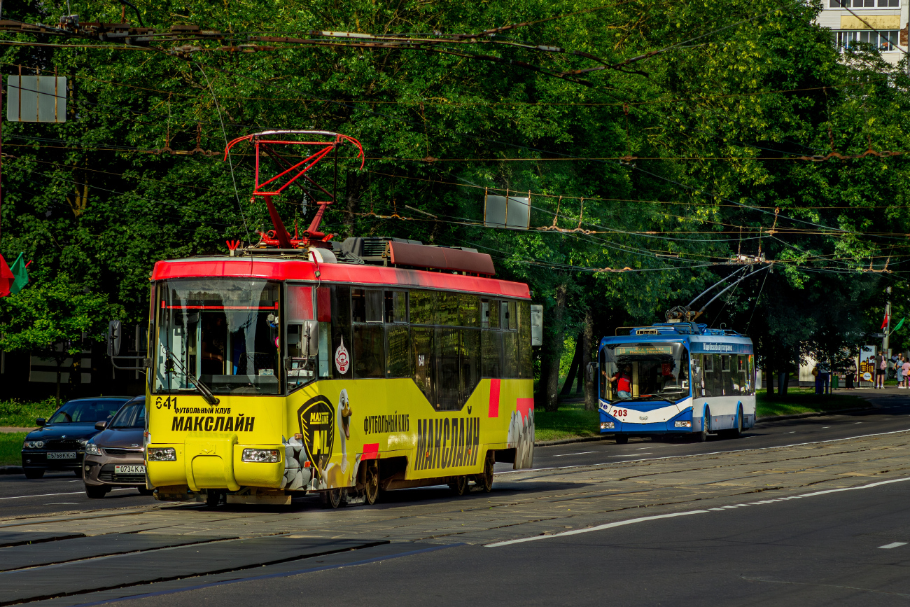 Витебск, БКМ 62103 № 641