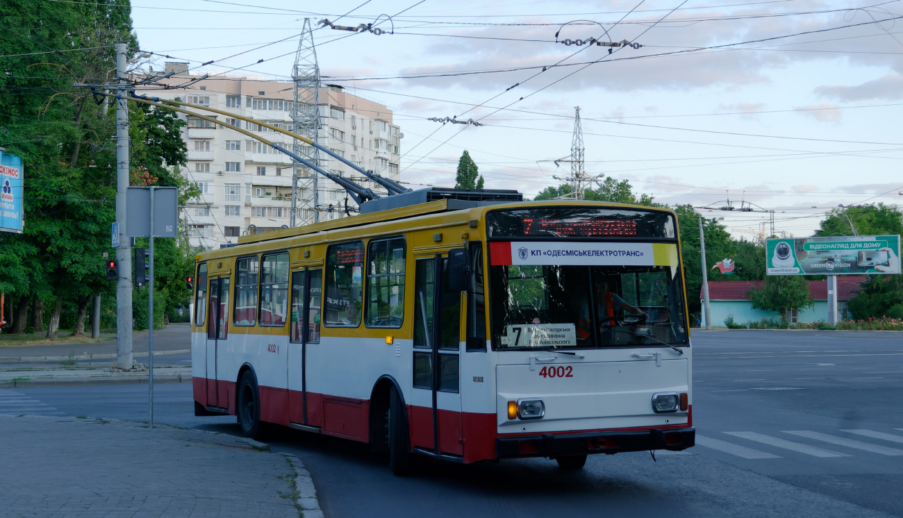 Одесса, Škoda 14Tr17/6M № 4002