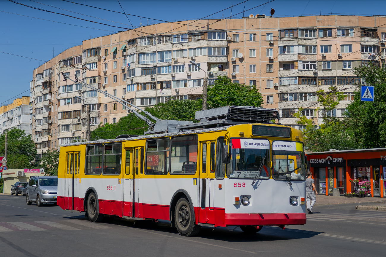 Одесса, ЗиУ-682В-012 [В0А] № 658