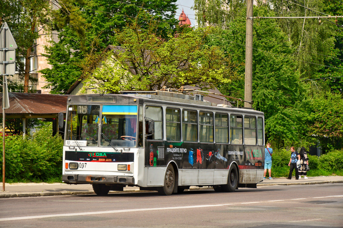 Тернополь, Škoda 14Tr02/6 № 097