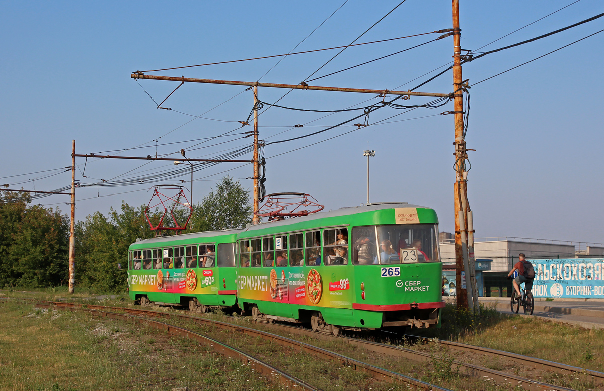 Екатеринбург, Tatra T3SU № 265
