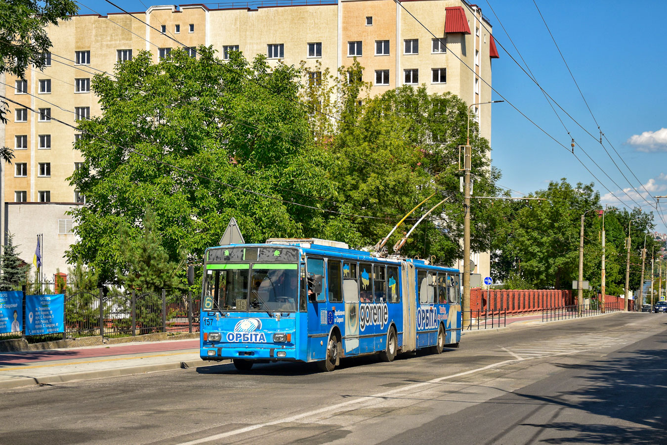 Тернополь, Škoda 15TrM № 157
