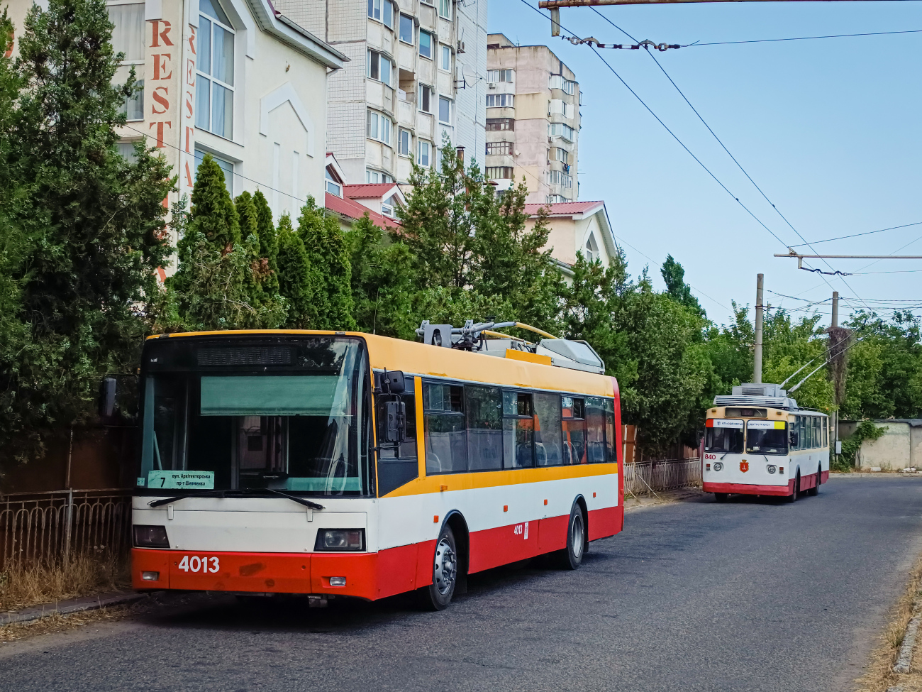 Одесса, Škoda 21Tr КВП ОД № 4013