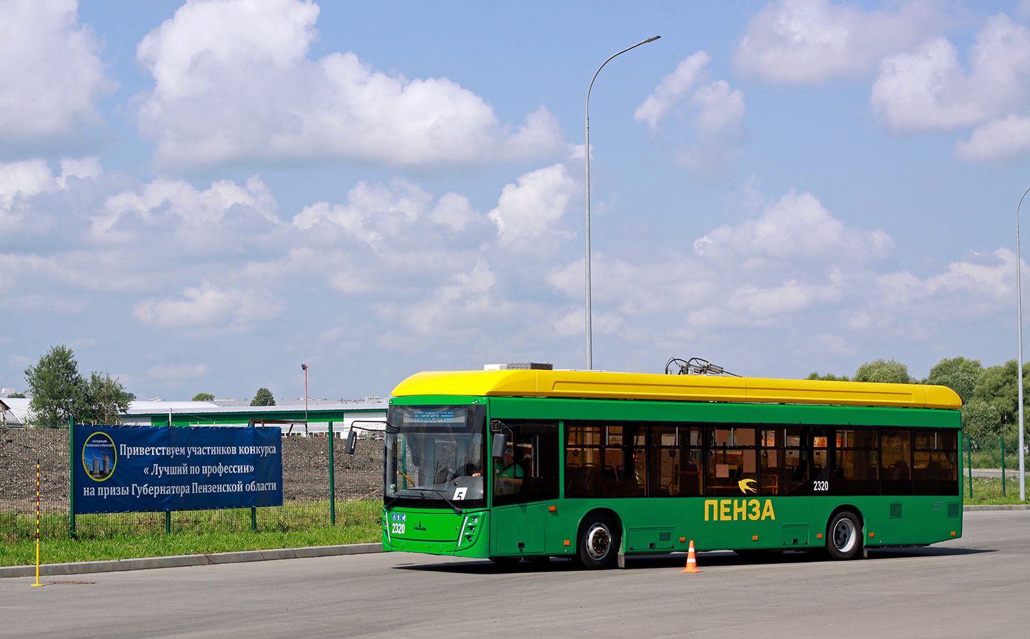 Пенза, УТТЗ-6241.01 «Горожанин» № 2320