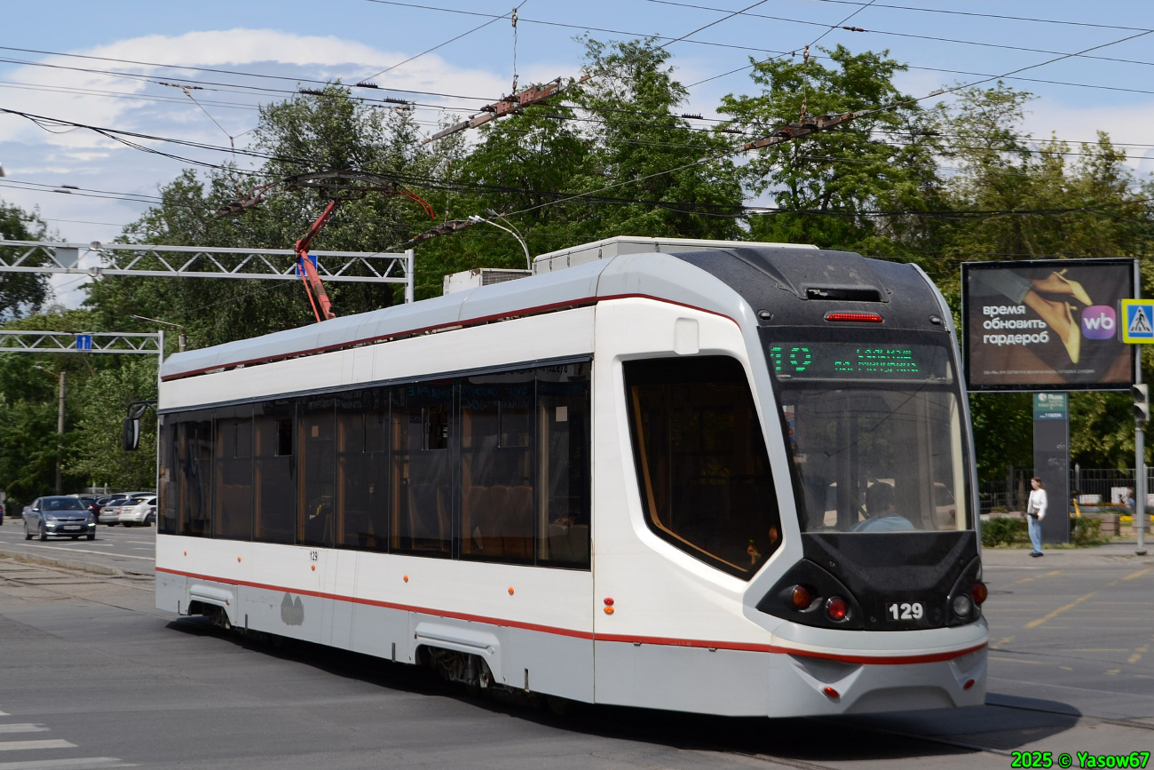 Ростов-на-Дону, 71-911E «City Star» № 129