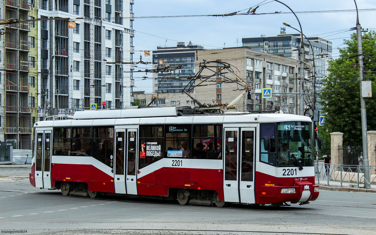 Новосибирск, БКМ 62103 № 2201
