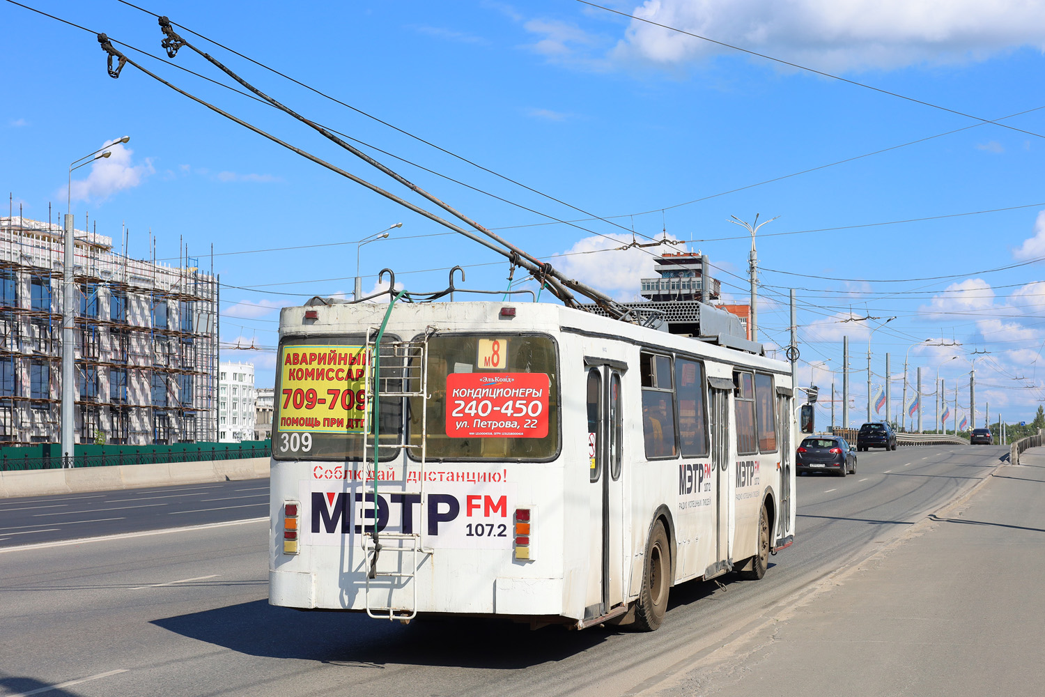 Йошкар-Ола, ЗиУ-682ГМ1 (с широкой передней дверью) № 309