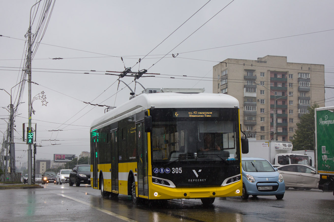 Ставрополь, Volgabus-5270T «Пересвет» № 305 Ставрополь, Volgabus-5270T «Пересвет» № 305
