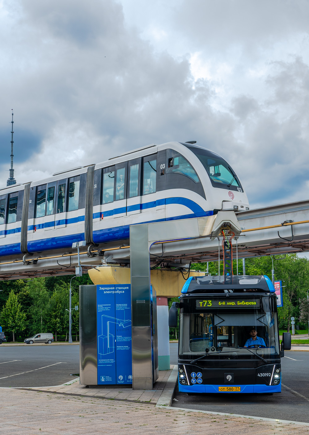 Москва, ЛиАЗ-6274 № 430192; Москва — Закрытие движения Московского монорельса 26 — 27 июня 2025